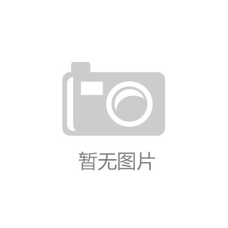 环：3大设计突破令时尚升级瓦力游戏app