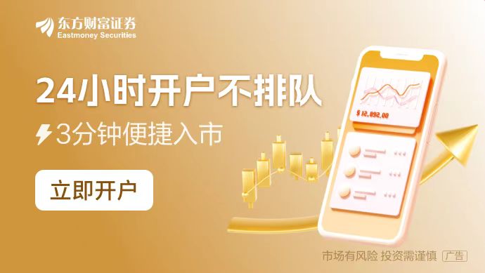 刷屏！记者实探深圳水贝瓦力娱乐棋牌金价疯