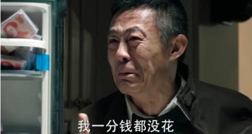 、蒋你们背叛了工人阶级瓦力游戏董小姐、黄