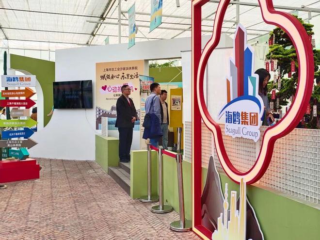 场博览会上超60家休假点一键get→瓦力棋牌试玩打工人的“充电指南”！这(图3)