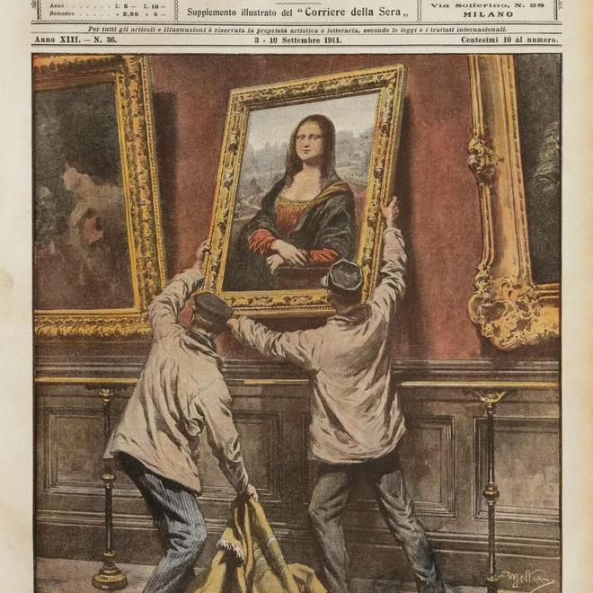 6起博物馆失窃案揭秘被盗珠宝的3种去向瓦力游戏试玩80亿珠宝不翼而飞！追踪(图11)