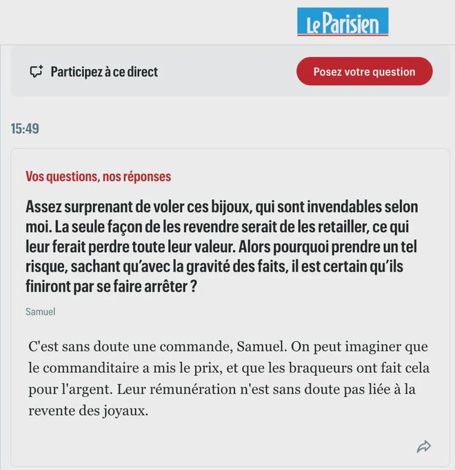6起博物馆失窃案揭秘被盗珠宝的3种去向瓦力游戏试玩80亿珠宝不翼而飞！追踪(图23)