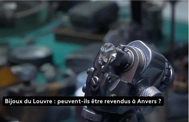 6起博物馆失窃案揭秘被盗珠宝的3种去向瓦力游戏试玩80亿珠宝不翼而飞！追踪(图43)