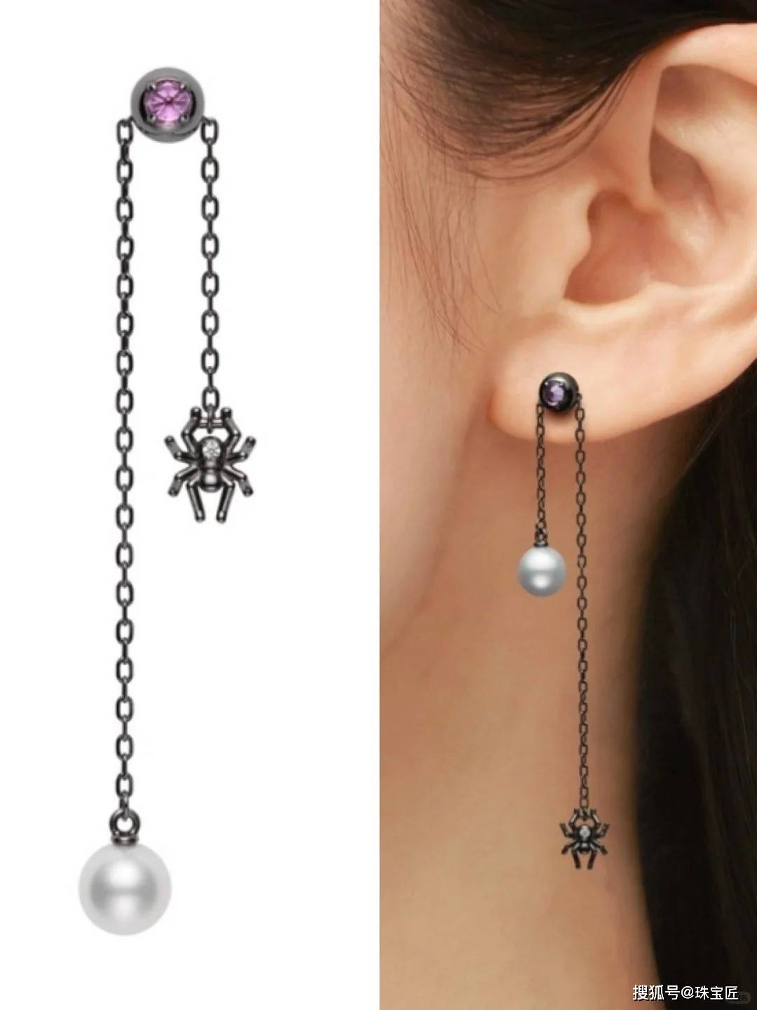 吸睛神器！60款高级感搭配做全场最时髦的“鬼”！瓦力游戏app颠覆你想象的万圣节珠宝！派对炸街(图2)