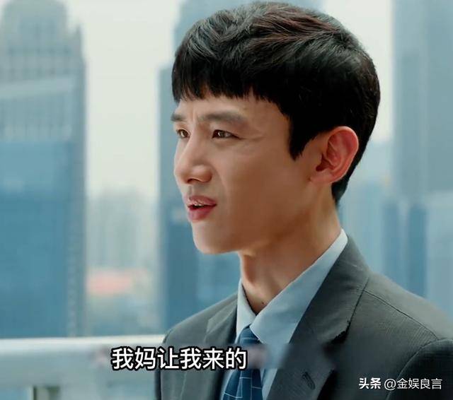 下有皱纹脸宽腮大锡纸烫戴耳钉像男模瓦力游戏app白敬亭现身黑龙江生图(图6)