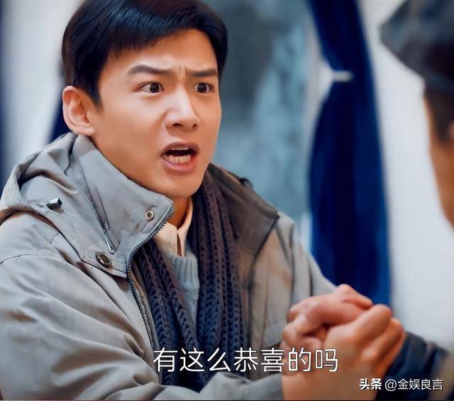 下有皱纹脸宽腮大锡纸烫戴耳钉像男模瓦力游戏app白敬亭现身黑龙江生图(图15)