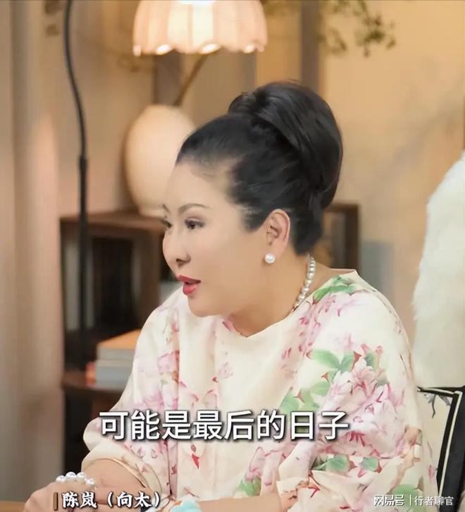 向佐带娃有时异地但豪门日子藏不住了瓦力棋牌郭碧婷手撕谣言：婆婆给钱(图2)