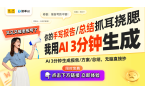更让你感受高级设计的魅力瓦力棋牌这款耳环